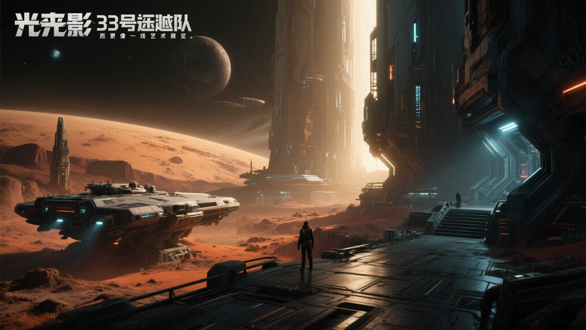 《光与影:33号远征队》斩获4月PS玩家选择奖,实力见证! 《光与影:33号远征队》斩获4月PS玩家选择奖,实力见证!