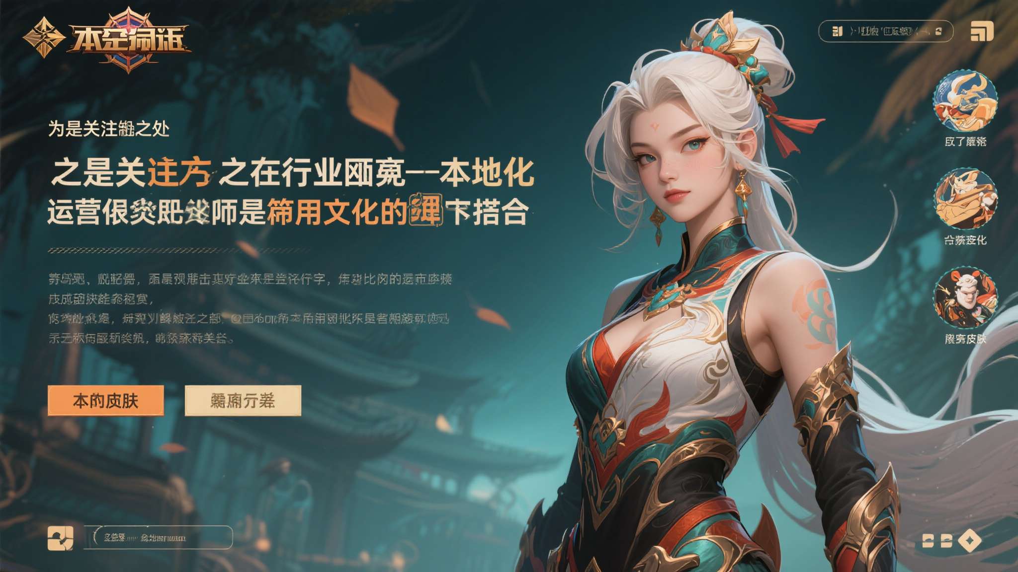 暗黑4国际服回归奖励 暗黑4国际服回归奖励