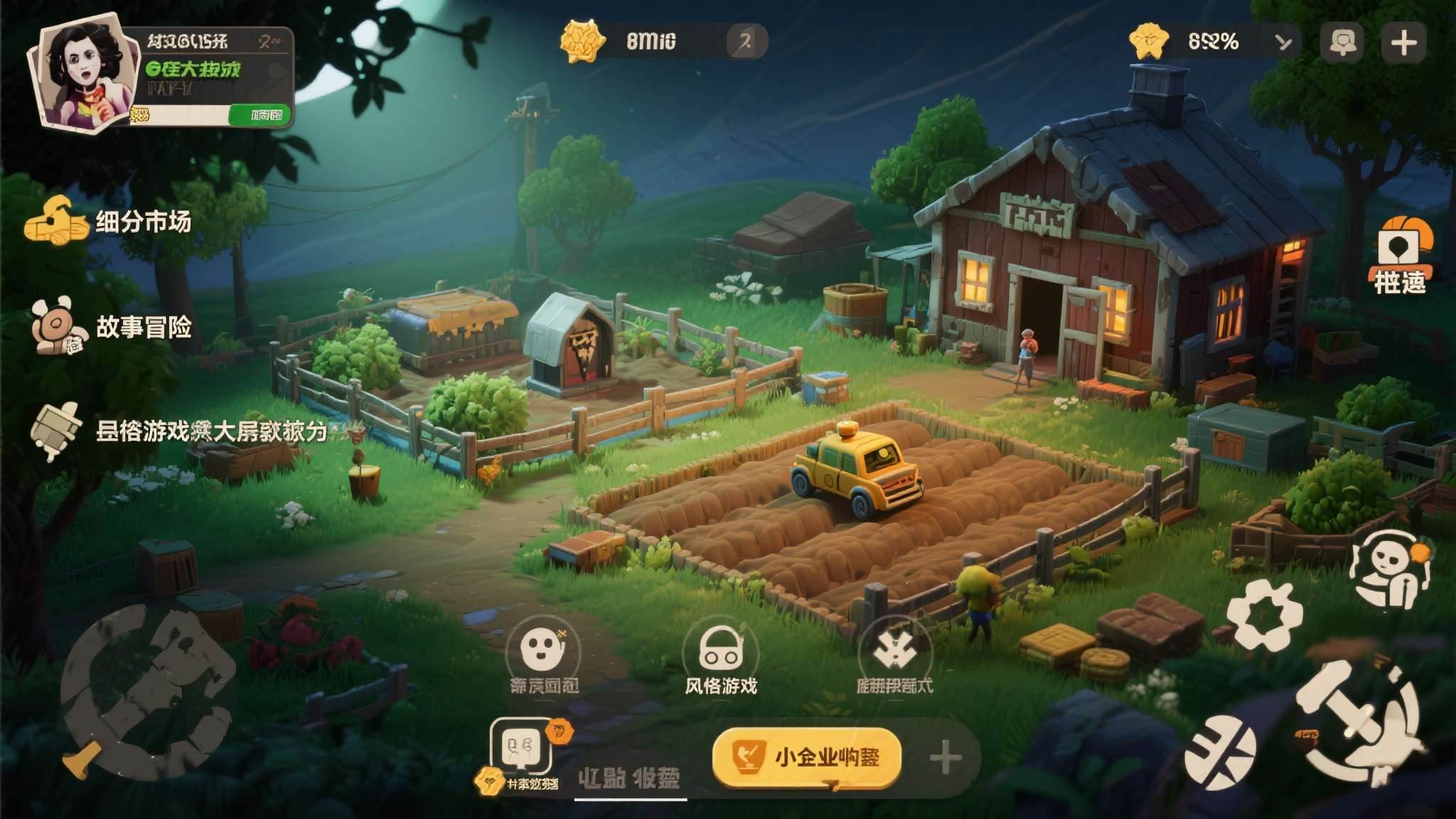 3A时代变了!报告称近6成PC游戏收入来自小厂商作品 3A时代变了!报告称近6成PC游戏收入来自小厂商作品